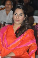 Upasana Kamineni New Pics